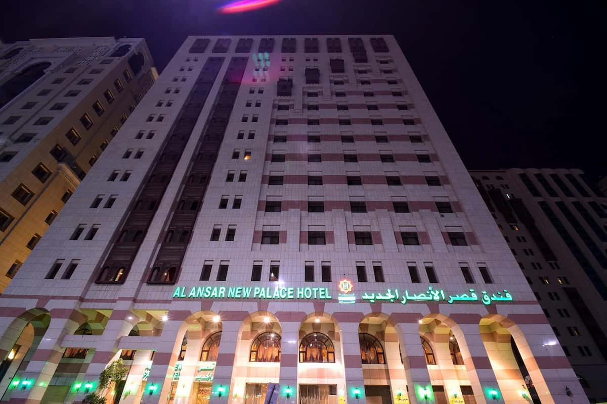 Al Ansar New Palace Hotel (1)