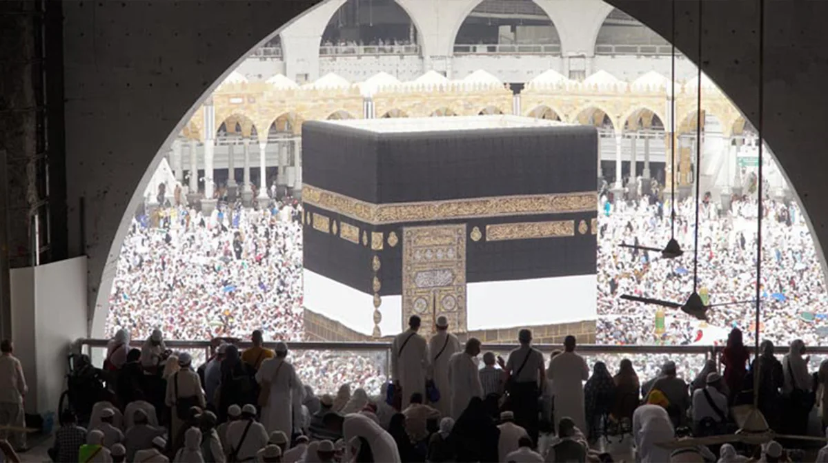 hac-rehberi-semersah